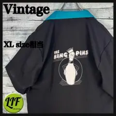 Item thumbnail for item ad7616be-20a1-4883-90cd-24d174e48bfc