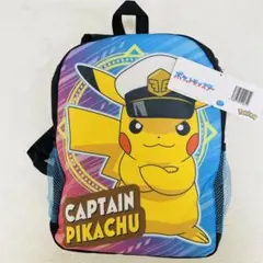ポケットモンスタープレミアム♡サイドメッシュポケットリュック