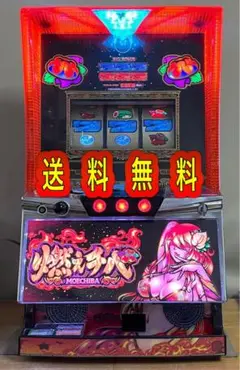 燃えチバ チバリヨ スロット実機 送料無料 2025年最新】燃えチバの人気アイテム - メルカリ