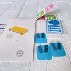 3枚 ブルーライトカット フィルムAooDen P45 1.8インチ