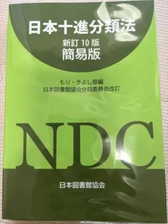 319JYCGABRL._UF350,350_QL50_.jpg
