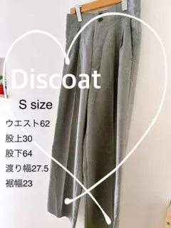 Item thumbnail for item 3776a657-d22c-4e74-9fa7-6913a7fe838f
