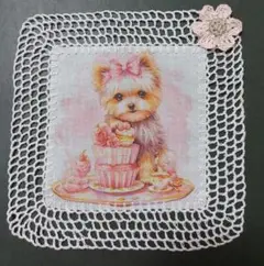 犬柄ヨーキー　ハンドメイド　コースター