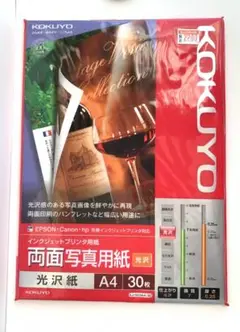 Item thumbnail for item 5836dccc-44f8-454f-91c8-7d6168f39515