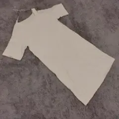 Item thumbnail for item eb944a71-4563-4dea-8045-dc4cf124a614