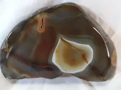 メノウの原石868g