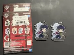 きゅんキャラアクリルチャーム　冨岡義勇