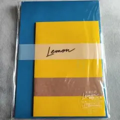 米津玄師　レターセット