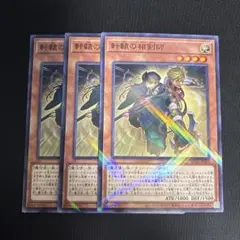Item thumbnail for item b61d4722-8558-403d-bbc3-781bd3cd3fa1