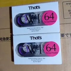 Item thumbnail for item 3bfd3915-4904-4301-b074-bfc6e352f81f