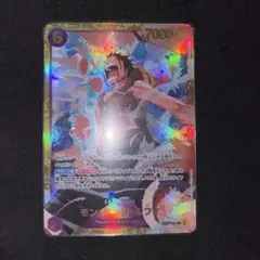 モンキー・D・ルフィ シークレット SEC 25周年 THE BEST2