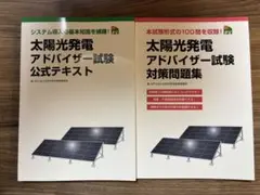 Item thumbnail for item aa289307-b724-470e-ab40-460046d99733