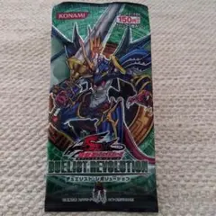 絶版未開封box　遊戯王OCG DUELIST REVOLUTION 絶版未開封box遊戯王OCG DUELIST REVOLUTION