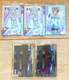 Re:ゼロから始める異世界生活ウエハース vol.5 エミリアなど