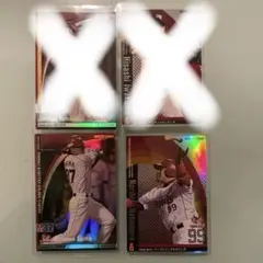 Item thumbnail for item bedbffad-b9f3-4aaa-90a1-80ff50bae2f5