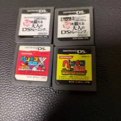 ds 脳を鍛える大人のDSトレーニング　ペンギンの問題　4本セット