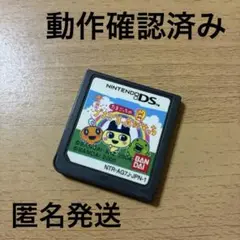 NintendoDS たまごっちのプチプチおみせっち