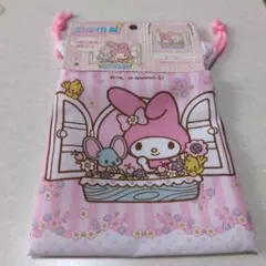 マイメロ　巾着　新品未使用　2015年　サンリオ
