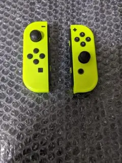 Joy-Con