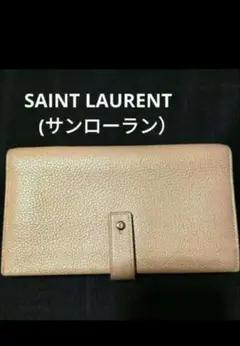 Item thumbnail for item edded7fe-ca52-4ea4-9c72-6ea13c4826c0