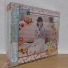「佐倉綾音 Ayane*LDK」DJCD Vol.1