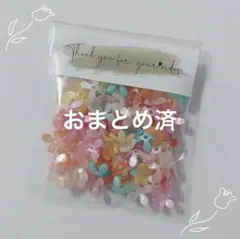 ビーズキャップ　樹脂　100個