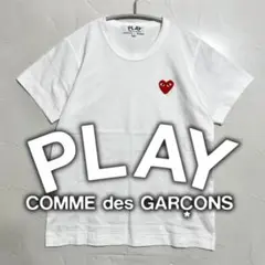 【PLAY COMME des GARCONS】Logo Tee