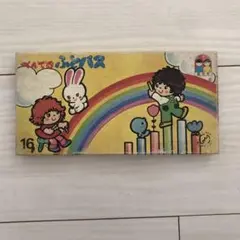 Item thumbnail for item 84c1ff82-24f7-4f94-8298-3c2ce8103902