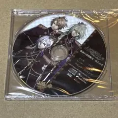 AMNESIA ドラマCD AMNESIAWorld アニメイト特典