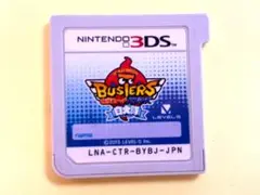 3DS 妖怪ウォッチバスターズ 白犬隊
