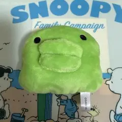 たまごっち フェイスぬいぐるみ くちぱっち ガチャ