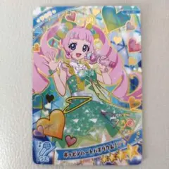 ひみつのアイプリ ひまり 星4 サプライズ プロモ まとめ売り ひみつのアイプリ ひまり 星4 サプライズ プロモ まとめ売り