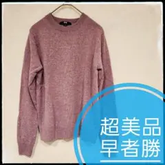 【超美品】UNIQLO　ユニクロ　カシミア　セーター　レディース　Sサイズ