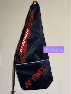YONEX GEOBREAK ラケットバッグ ネイビーヨネックスラケットケース