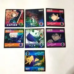 ♡呪術廻戦シール7枚まとめ売り・少し難あり
