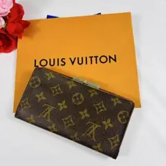 ルイ・ヴィトン　モノグラム コンチネンタルクラッチ マルティエ刻印 5 LOUIS VUITTON ルイヴィトン モノグラム コンチネンタル