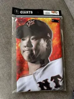 巨人 ジャイアンツ 応援タオル 井上温人