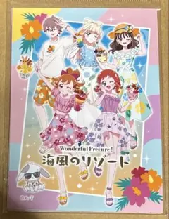 わんぷり ブロマイドセット