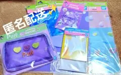 ピュレグミ　一番くじ　C賞メッシュポーチ　D賞シャカシャカカードケース 他