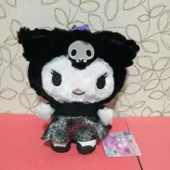 サンリオ　新品　タグ付き　クロミ　ダークブラックBIGぬいぐるみ