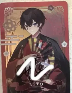 Item thumbnail for item c59e710d-407a-437f-868a-418643684b0a