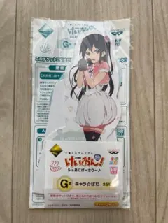 未開封　一番くじ けいおん！ 5thあにばーさりー♪ G賞 キャラ☆ぱね 中野梓