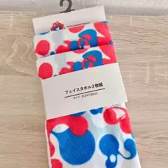 匿名配送 2025 大阪 関西万博 フェイスタオル 2P ミャクミャク柄