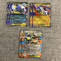 ポケカ ポケモンカード メガシンフォニア メガブレイブ rrまとめ売り