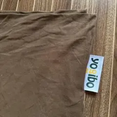 ヨギボーカバー
