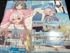 2025年最新】ブルアカ ホシノ タオルの人気アイテム - メルカリ