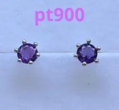プラチナ　ピアス