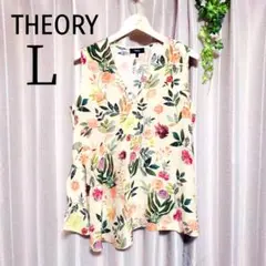 セオリー　フラワー柄シルク100% ノースリーブアシンメトリートップス　Lサイズ