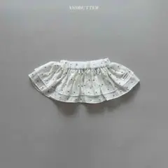 andbutter dot frill skirt