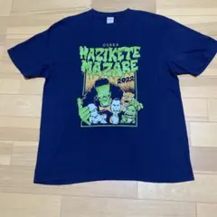 HAZIKETEMAZARE2022オフィシャルTシャツ Monster XXL